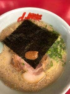 ラーメン山岡家 新道店