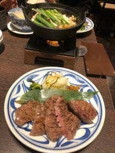 仙台牛たん福助 イオンモールKYOTO店