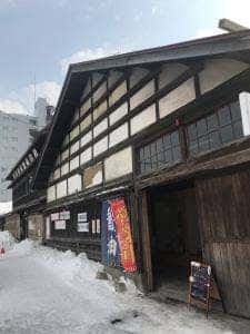 キッコーニホン