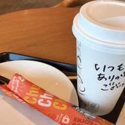 スターバックス コーヒー 西那須野店