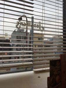 ジョナサン 梅屋敷店