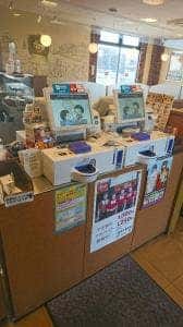 すき家 1国蟹江新田店