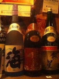 あうん屋 半田駅前店