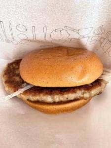 モスバーガー 仙台東口店