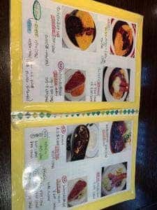 蘭亭オムライス