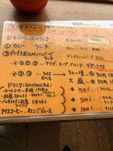 まめきち