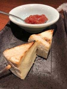 焼鳥ざんまい 黒船 徳力嵐山店