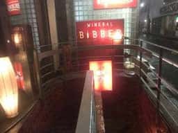 WINE BAL BiBBER 調布店