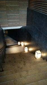 東山 ハイアットリージェンシー京都