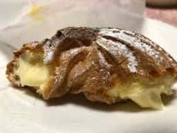 ビアードパパ インターパーク店