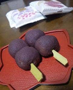 三笠家