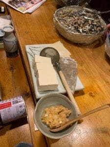 山き