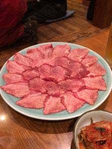 飛苑