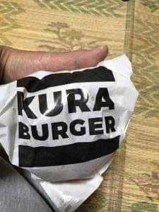 くら寿司 茨城牛久店