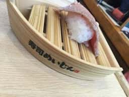 寿司めいじん 別府鶴見店