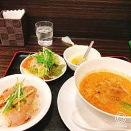 福楼