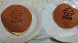 コロンバン 東京駅グランスタ店