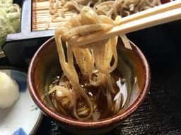 蕎心庵