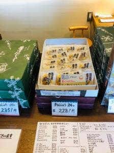 美津和商会