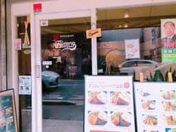 ビアンコ／白心堂 ビアンコ店