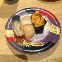 回転寿し 魚一心 小樽店