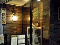 奈良きたまち食堂 IL SORRISO DELLA FAMIGLIA