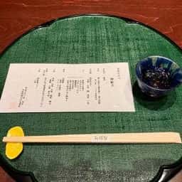 日本料理 おばな