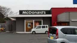 マクドナルド 51号若松町店