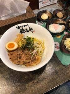 油そば専門店 歌志軒 大岡山店