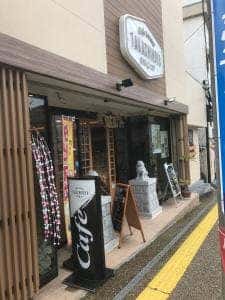 Cafeterrace TAKACHIHOYA