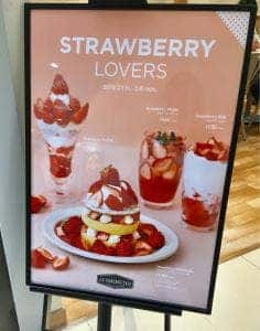 J.S. PANCAKE CAFE ルミネ立川店