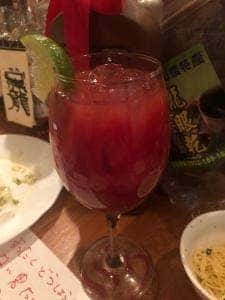 アイリッシュ温泉