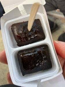 正栄堂