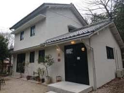 喫茶キンモクセイ