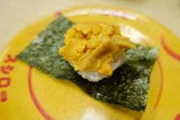 スシロー 大村幸町店