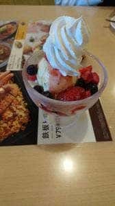 ファミリーレストラン ジョイフル 都城神之山店