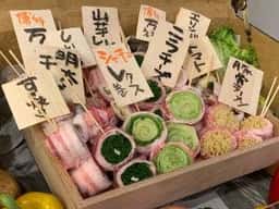 博多串焼き どげんね
