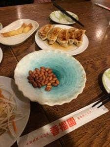 香福園