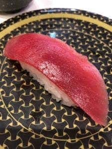 はま寿司 熊本嘉島店