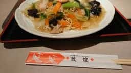 敦煌 豊中店