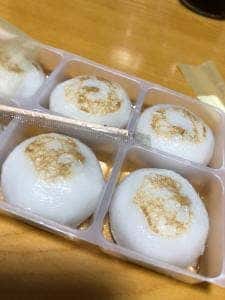 太田屋