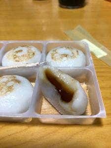 太田屋
