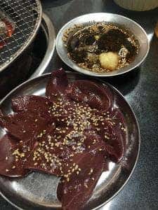 一福園