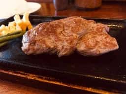 ステーキハウスうっしっし