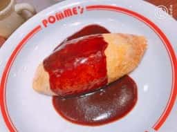 ポムの樹 グランデュオ蒲田店