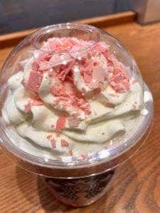 スターバックス コーヒー イオンモール天童店