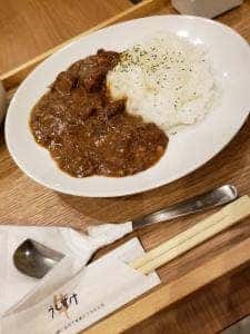 牛たんうしすけ モザイクモール港北店