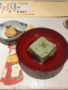 万ん卯 別館