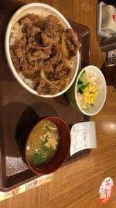 すき家 西台駅西店