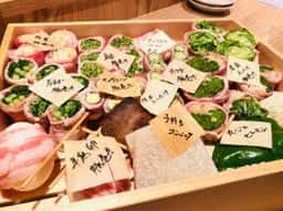 木倉町 クサムラ